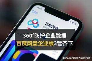 保罗三分命中 勇士替补带队反超掘金打停对手！